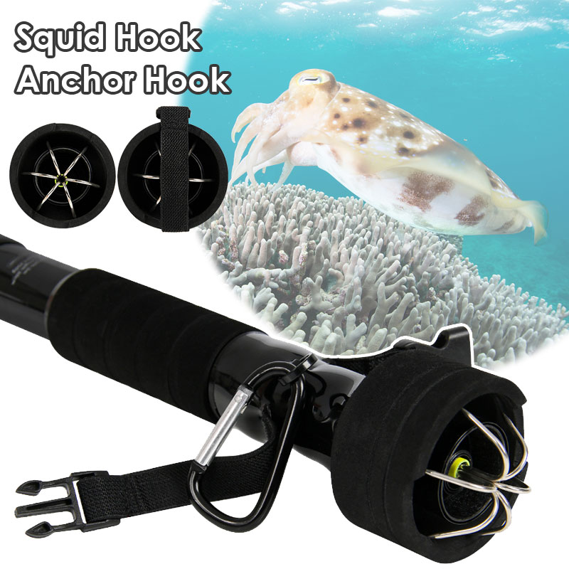 4/3M Telescopic Squid Gaff Anc - Fishing Rod Telescopic บทวิจารณ์และราคา