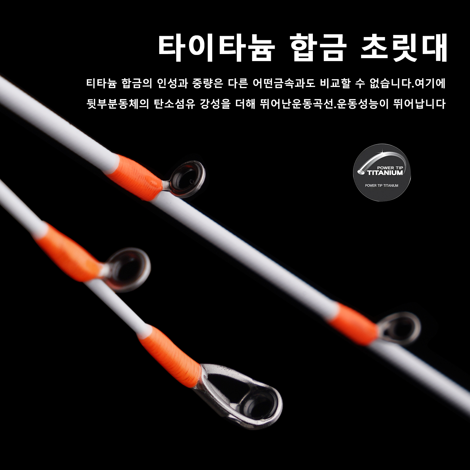 PURELURE Tenya 30 - 60 คันเบ็ด - Fishing Rod Surf บทวิจารณ์และราคา